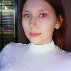 Фотография девушки Ксения, 21 год из г. Старый Оскол