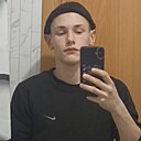 Вадим, 20 лет