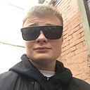Ярослав, 20 лет