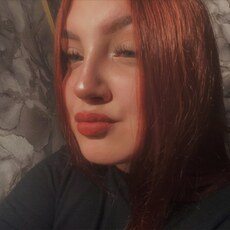 Фотография девушки Veronika, 19 лет из г. Усолье-Сибирское