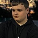 Кирилл, 20 лет