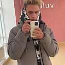 Артём, 20 лет