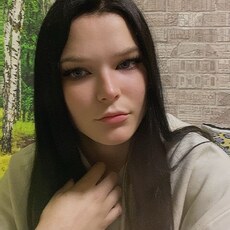 Аня Малая, 19 из г. Павлово.