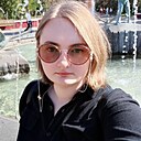 Екатерина, 22 года