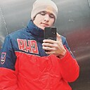 Али, 20 лет