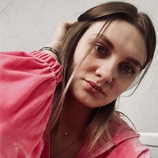 Фотография девушки Ирина, 27 лет из г. Барнаул