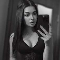 Фотография девушки Александра, 21 год из г. Москва