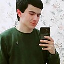 Damir, 20 лет