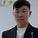Жасик, 22 года