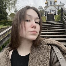 Карина, 19 из г. Новосибирск.