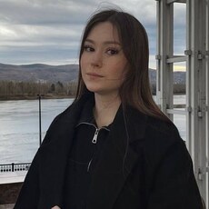 Фотография девушки Карина, 19 лет из г. Новосибирск