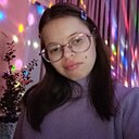 Алина, 24 года