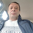 Александр, 44 года