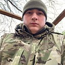 Ранэль, 21 год