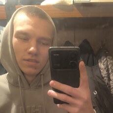 Фотография мужчины Дмитрий, 18 лет из г. Ярославль