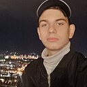 Семён, 18 лет