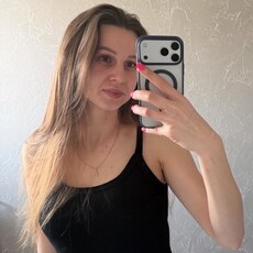 Фотография девушки Дарья, 25 лет из г. Славянск-на-Кубани