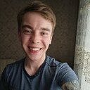 Владислав, 26 лет