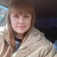 Фотография девушки Наталья, 44 года из г. Таганрог