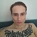 Константин, 30 лет