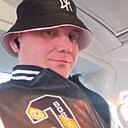 Макс, 32 года