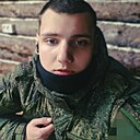 Дмитрий, 20 лет