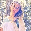 Загадка, 32 года