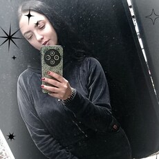 Диана, 24 из г. Артем.