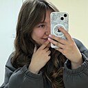 Катерина, 25 лет