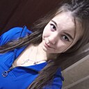 Анастасия, 18 лет
