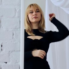 Фотография девушки Оля, 29 лет из г. Новосибирск