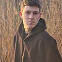 Максим, 18 лет