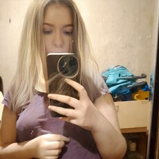 Фотография девушки Дарья, 23 года из г. Санкт-Петербург
