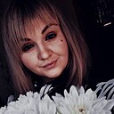 Людмила, 30 лет