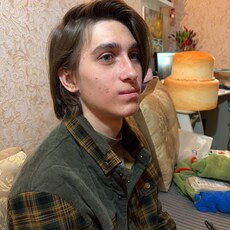 Фотография мужчины Тимур, 18 лет из г. Пятигорск