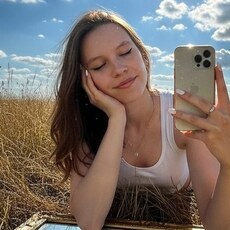 Фотография девушки Вика, 18 лет из г. Забайкальск