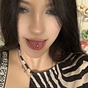 Сонька, 20 лет
