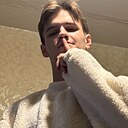 Никита, 20 лет