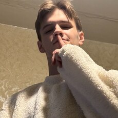 Фотография мужчины Никита, 20 лет из г. Брянск