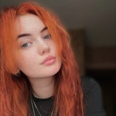 Фотография девушки Стэс, 21 год из г. Абакан