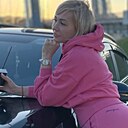 Любовь, 41 год