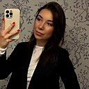 Виктория, 27 лет