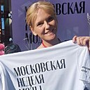 Ника, 40 лет