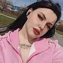 Екатерина, 20 лет