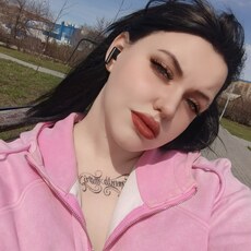 Фотография девушки Екатерина, 20 лет из г. Карталы