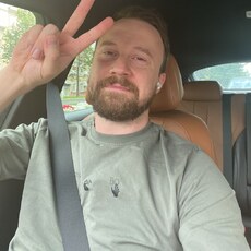 Фотография мужчины Алексей, 37 лет из г. Сочи