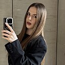 Ульяна, 18 лет