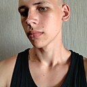 Никита, 18 лет