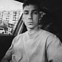 Никита, 32 года