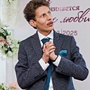 Андрей, 30 лет